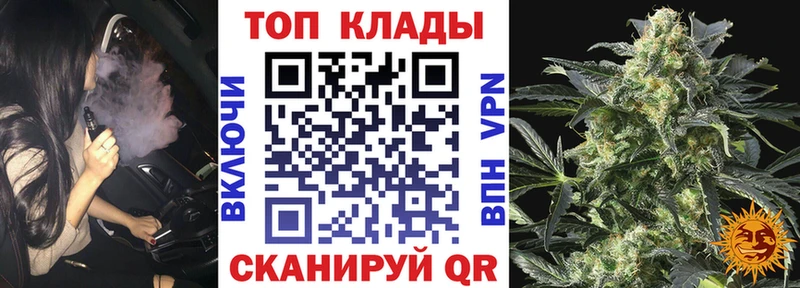 Названия наркотиков Алексеевка A PVP Бошки Шишки