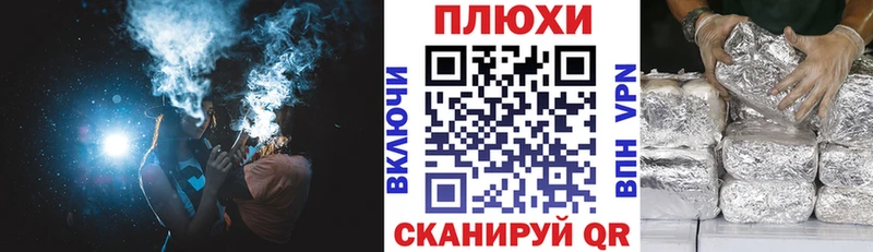ГАШ Изолятор Алексеевка