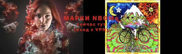 метадон Абинск