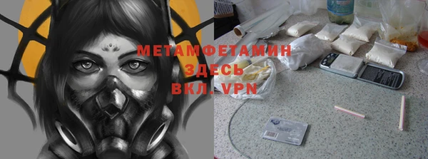 СК Абаза