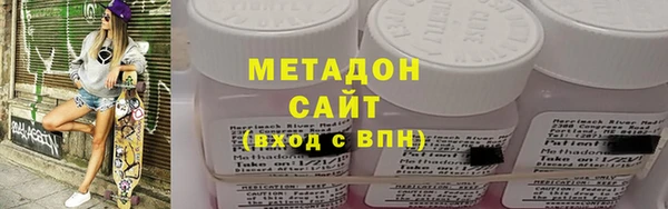 СК Абаза