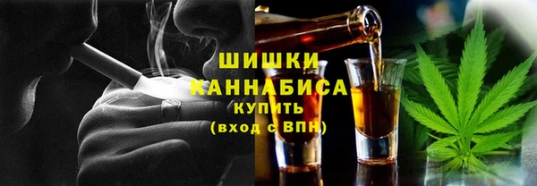 альфа пвп Переславль-Залесский
