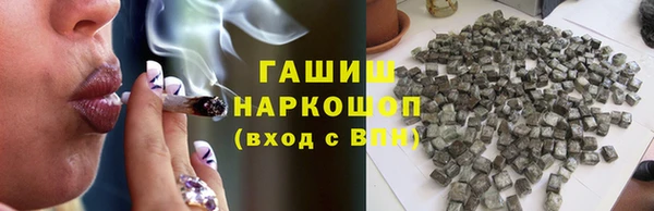 СК Абаза