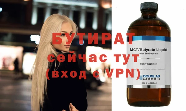 СК Абаза