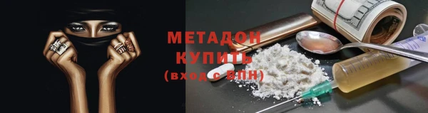 ECSTASY Пересвет