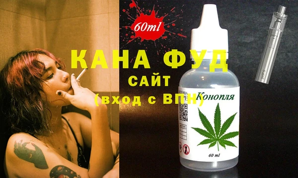 кокаин Абдулино