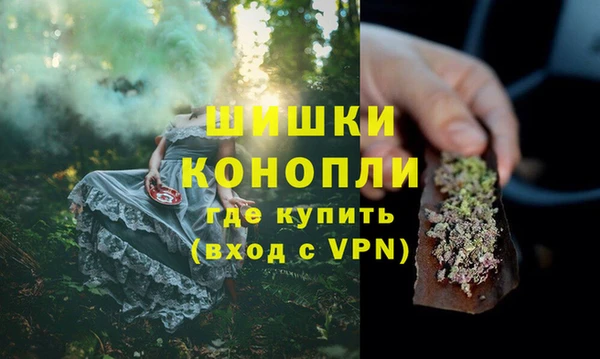 СК Абаза