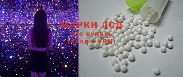 СК Абаза